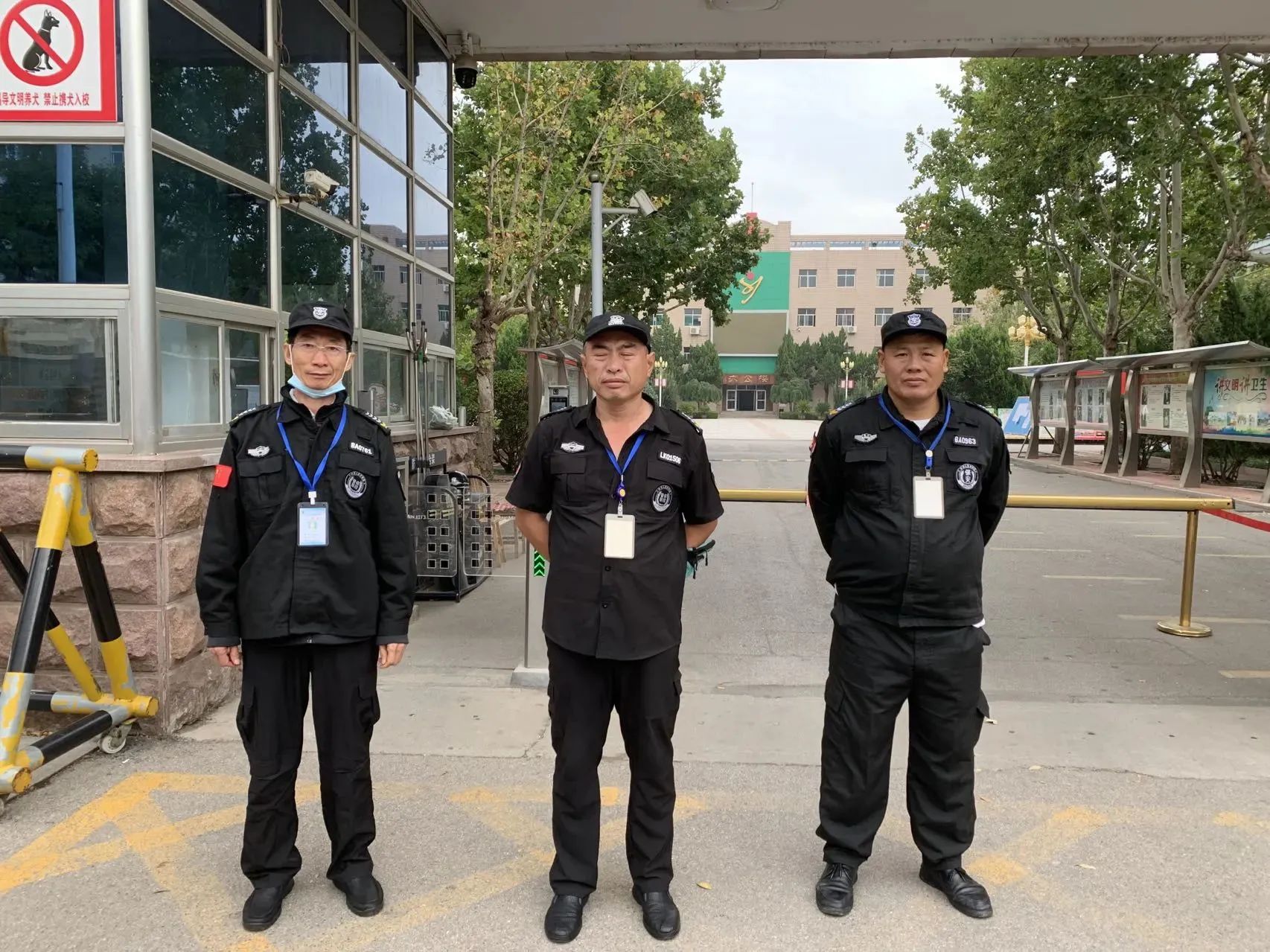 【工作動態(tài)】校園安保管理持續(xù)發(fā)力，全力筑牢校園安全防線