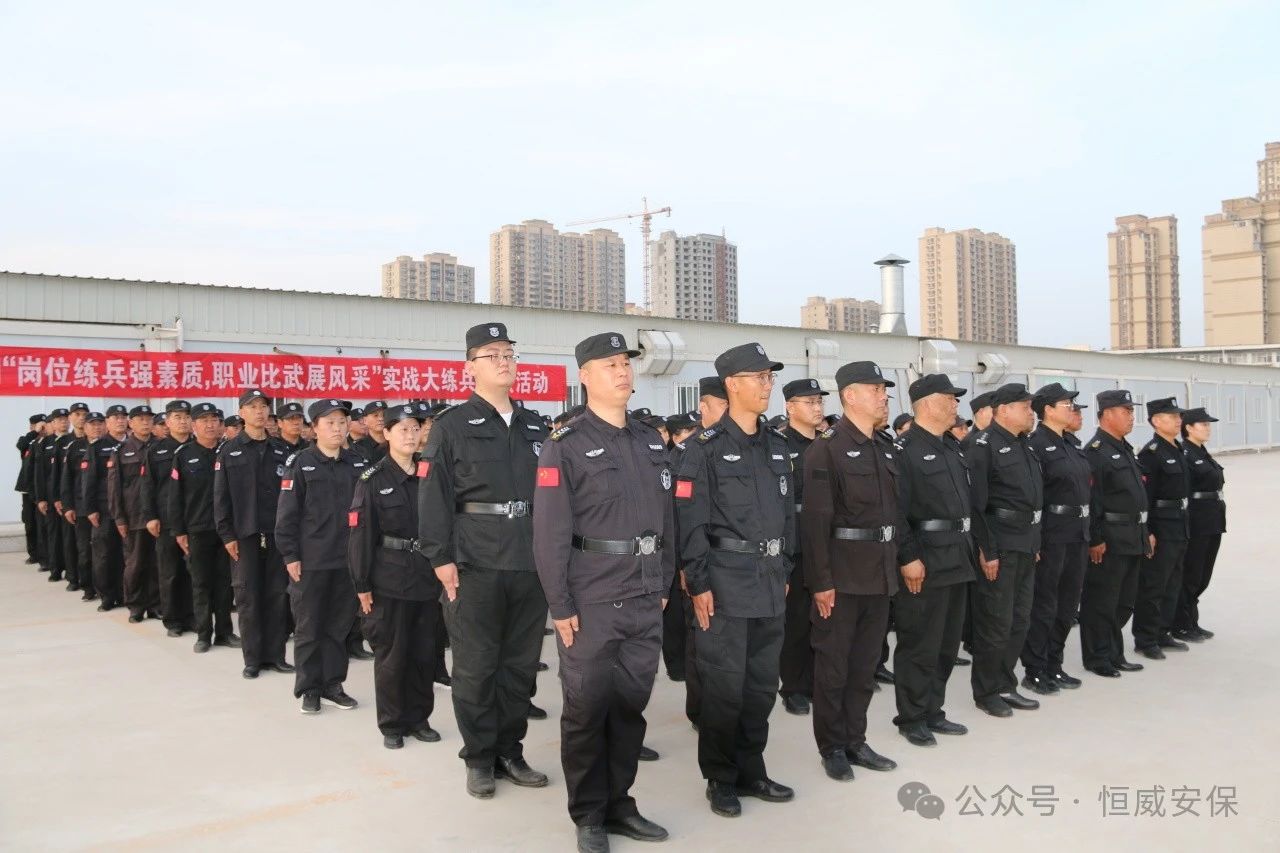 【培訓(xùn)提升】基勵精兵，驗(yàn)收考核促提升|公司組織春季練兵考核驗(yàn)收